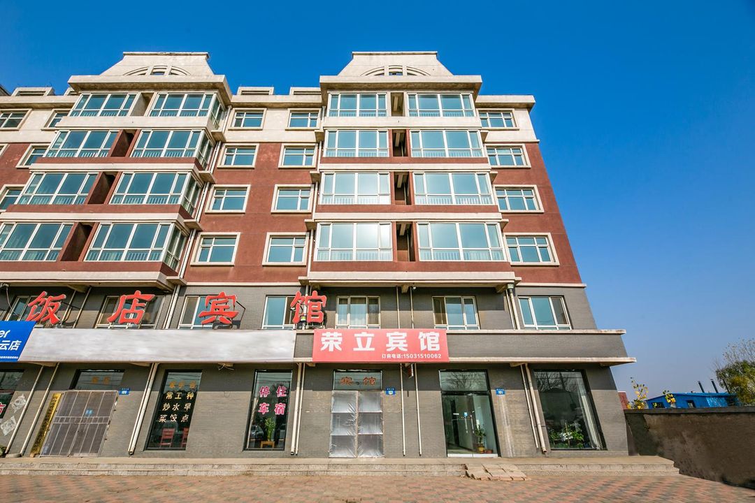 Tangshan rongli hotel