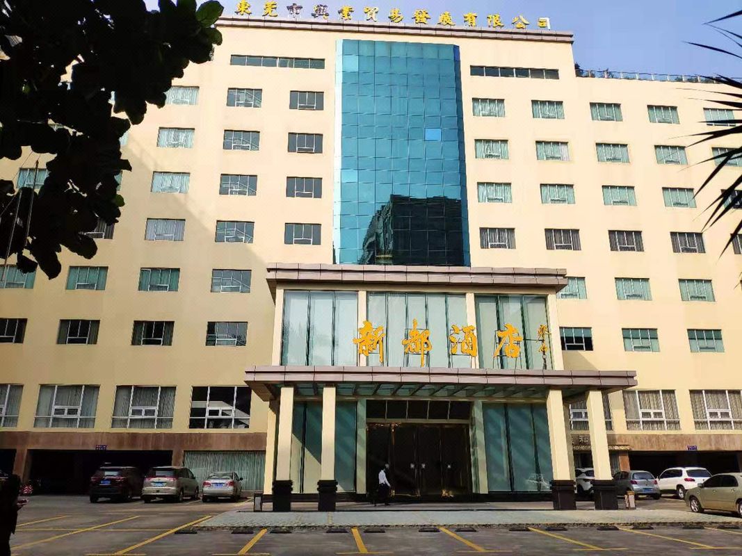 Dongguan Humen Xindu Hotel