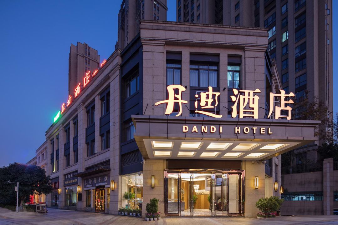 Dandi Hotel (Changsha Meixi Lake Jinyun Road Subway Station)