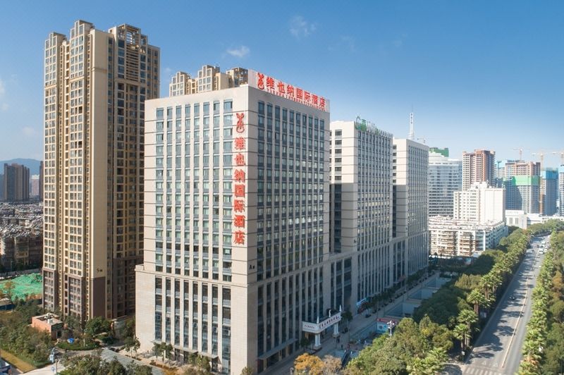 維也納國際酒店(昆明西園路大觀公園店)