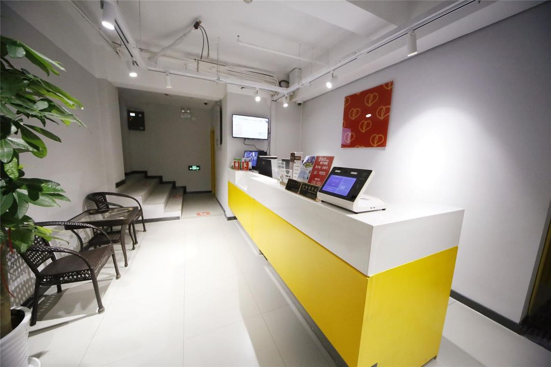 Pod Inn Hotel (Shanghai Guanglan Subway Station)