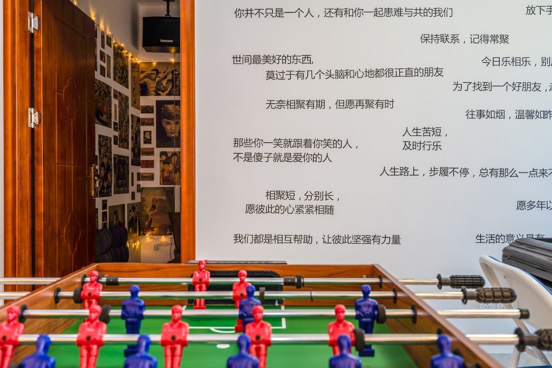 东莞Menchou公寓(彭眼村分店)