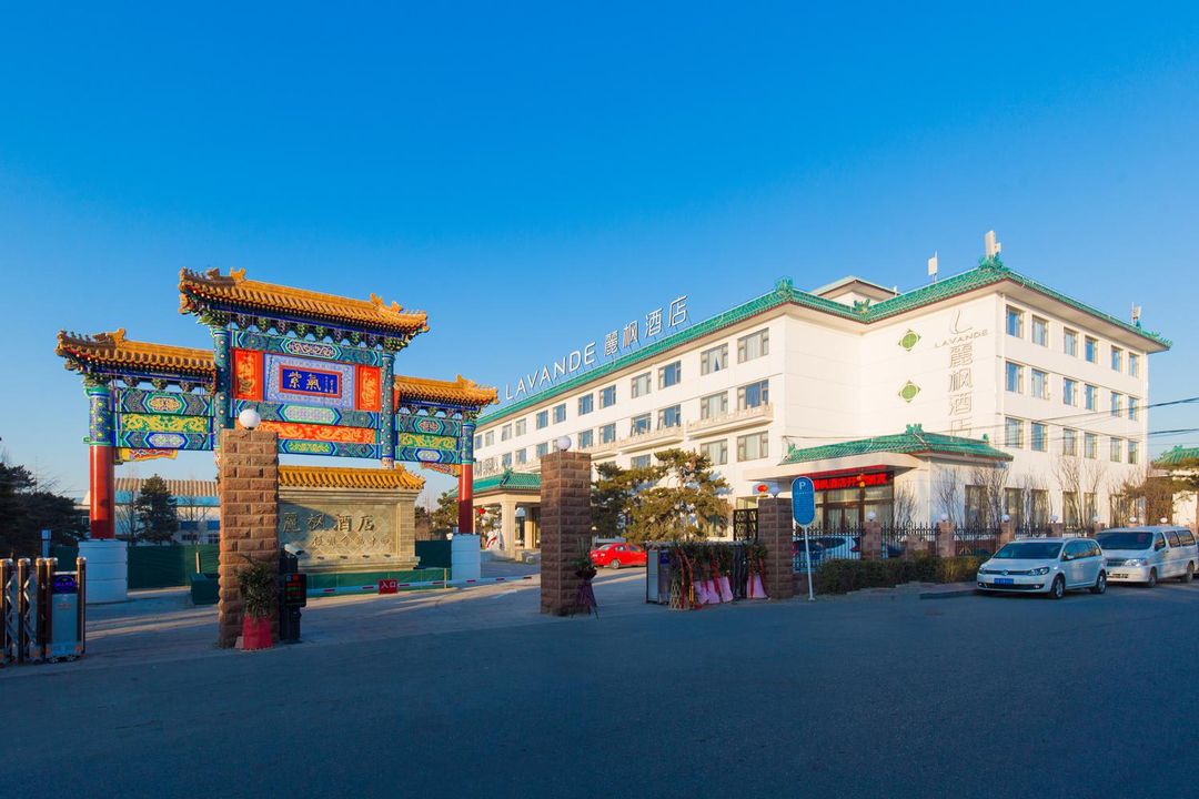 麗楓酒店(北京大興機場京良路店)