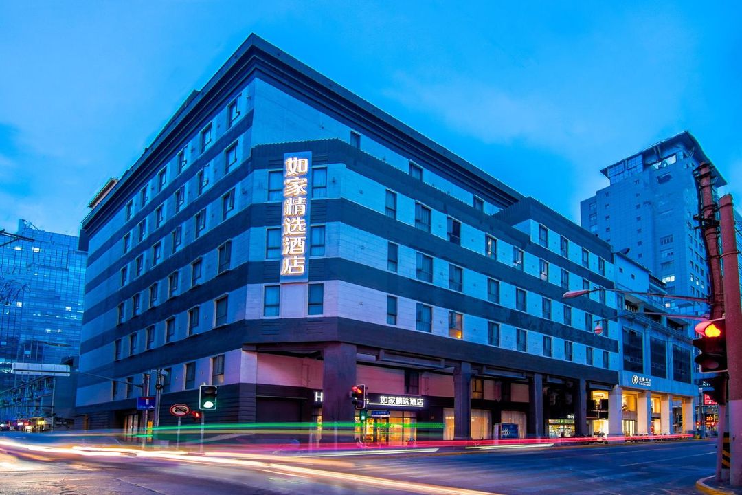 如家精選酒店(上海外灘金陵東路店)