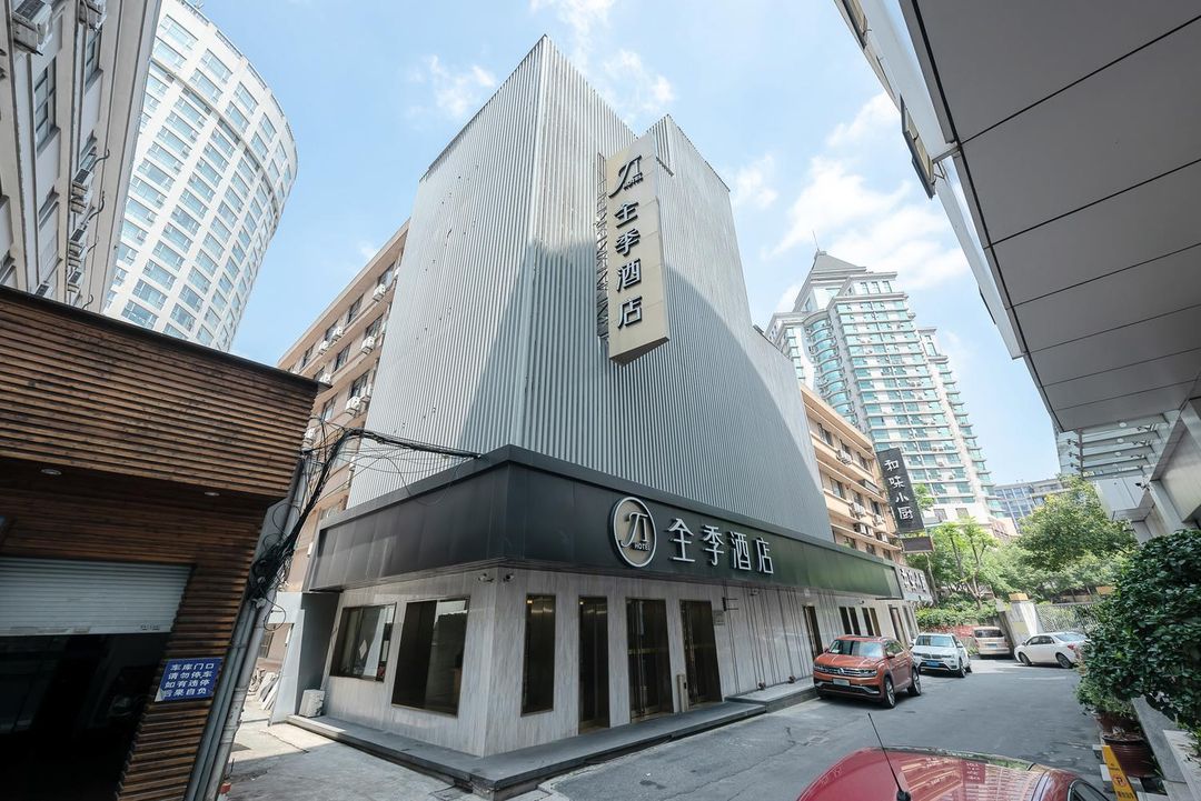 全季酒店(杭州大廈店)
