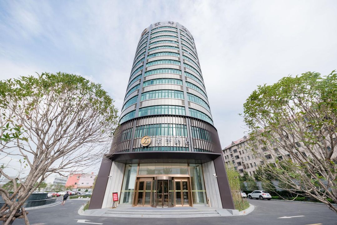 JI Hotel (Shanghai Baoshan Wusong International Cruise Terminal)