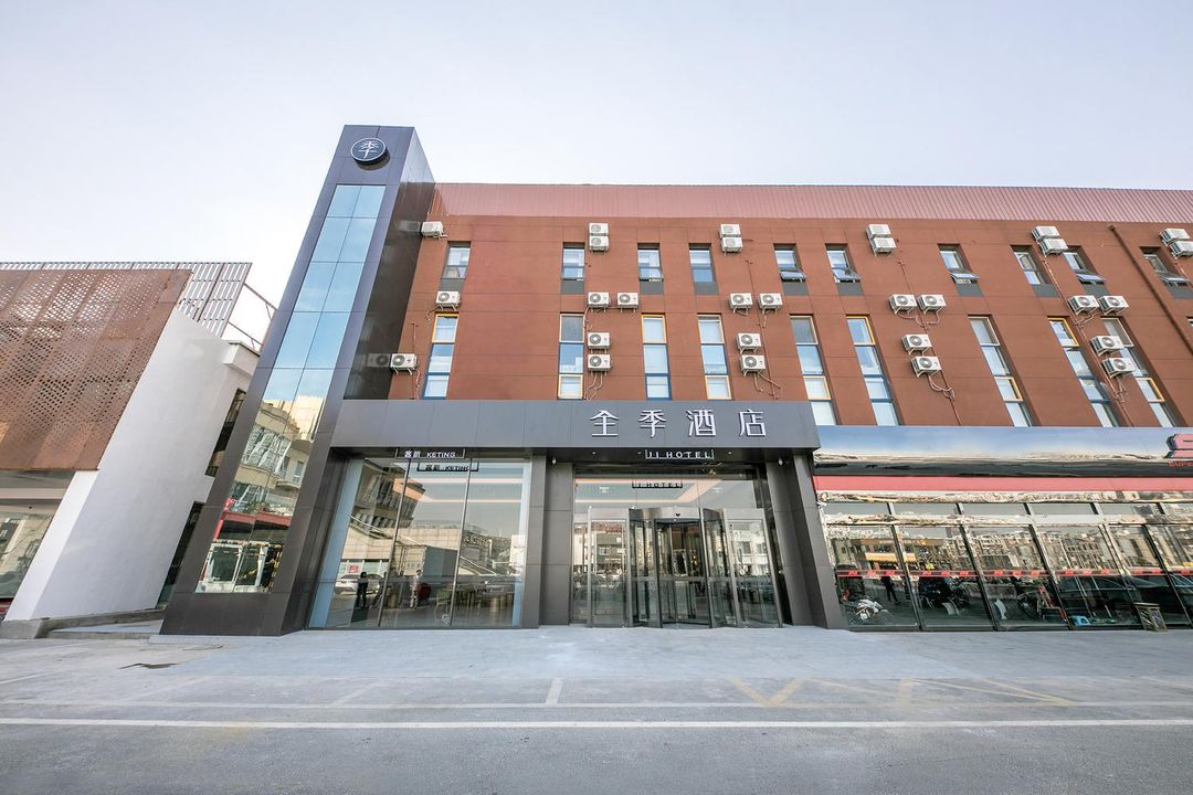 JI Hotel (Beijing Happy Valley)