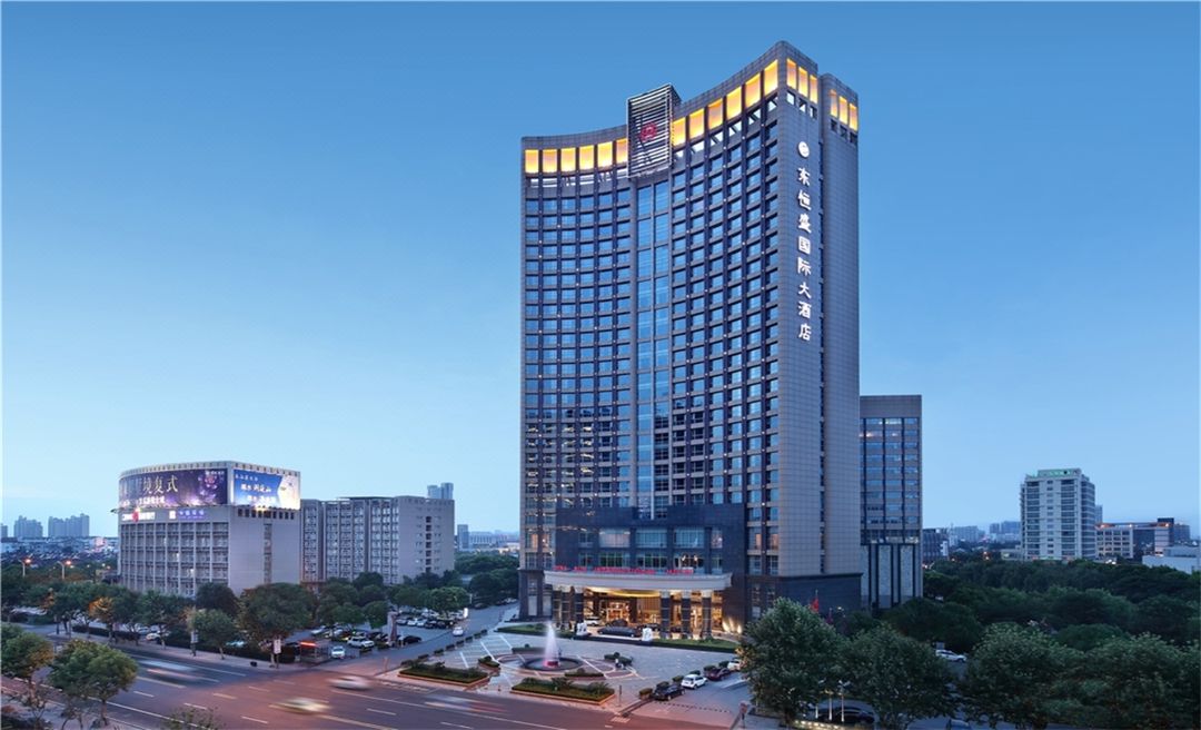 Dyna Sun International Hotel (Suzhou East Taihu Lake Scenic Area)