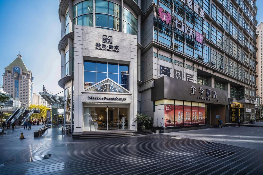 全季酒店(上海商城路地鐵站店)