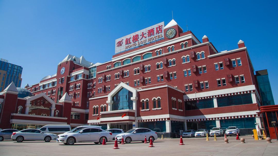 Honglou Hotel (Urumqi Railway Bureau Subway Station)