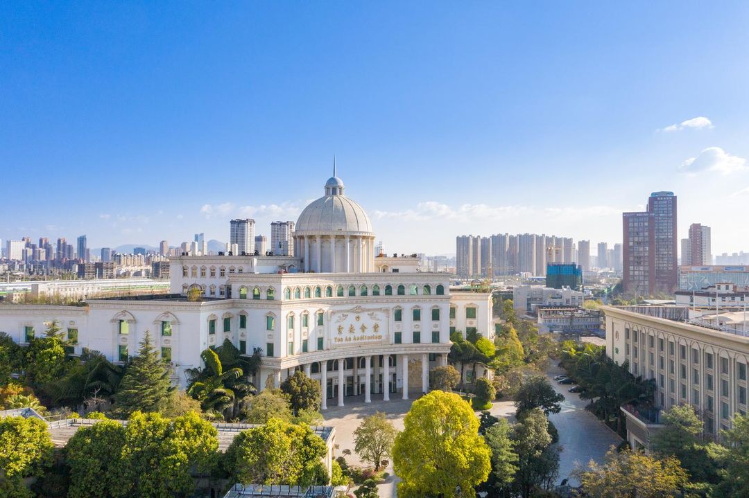昆明雲安會都酒店(融創滇池後海店)