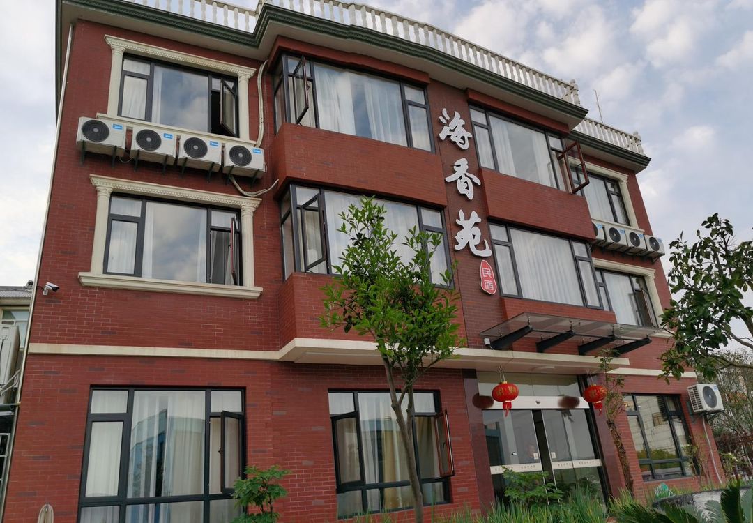 Ninghai Haixiangyuan Homestay