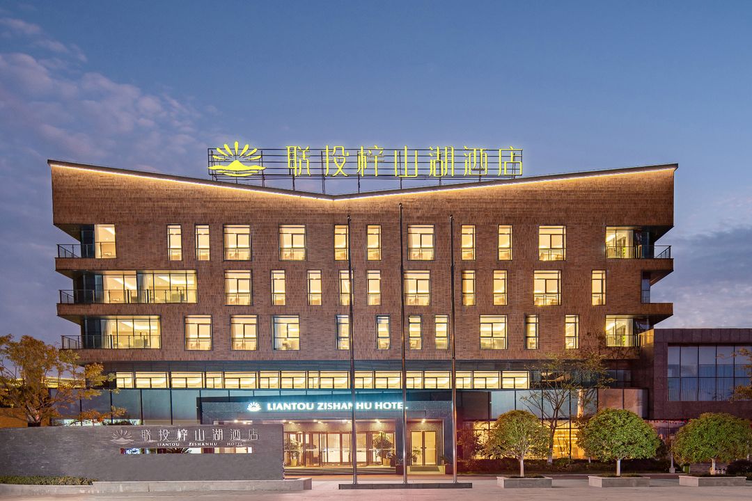 Liantou Zishanhu Hotel