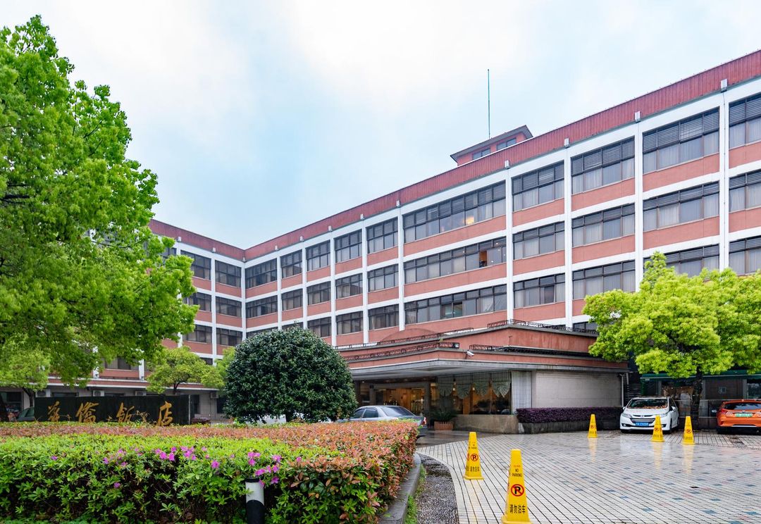 杭州華僑飯店(西湖音樂噴泉店)