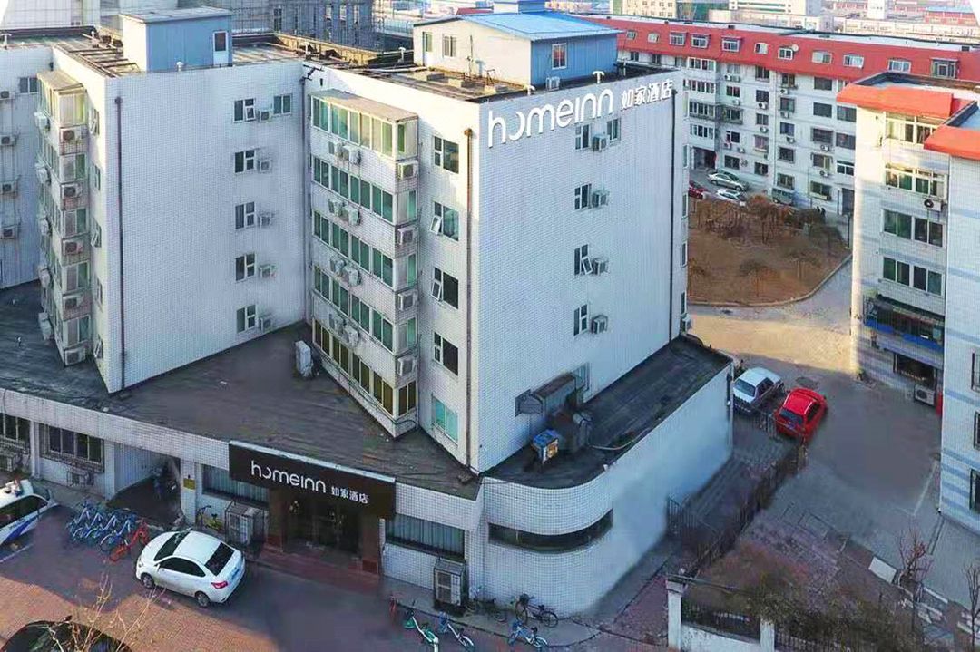 如家酒店·neo(天津華苑產業園區復康橋店)