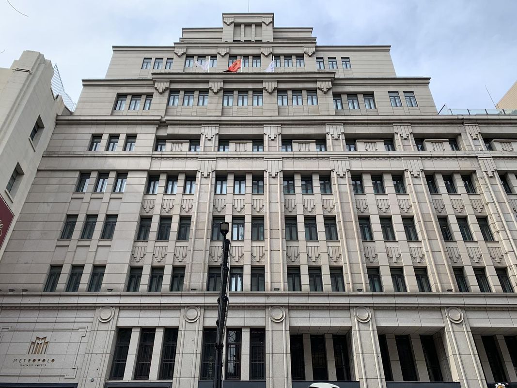 上海外灘南京路步行街錦江都城酒店