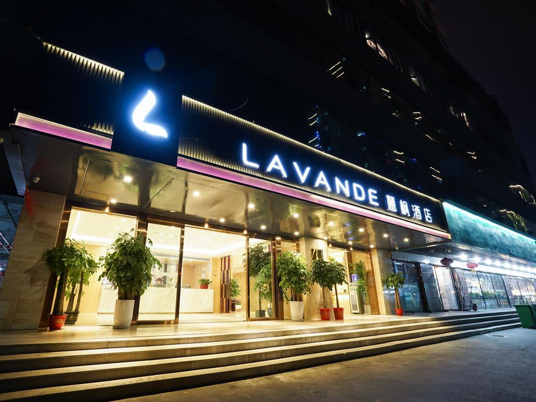 麗楓酒店(武漢江漢路吉慶街店)