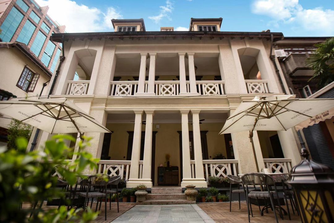 上海淮海公館漫心府