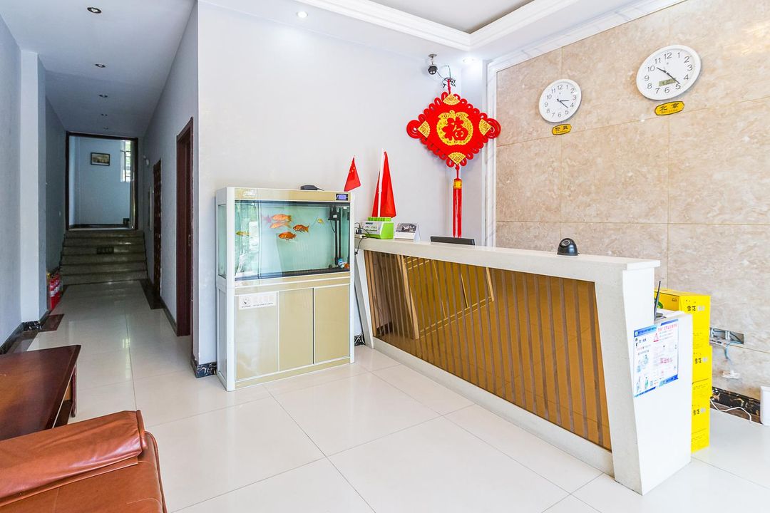 Nanluyuan Hotel (Nanjing Audit University Yushan Road)