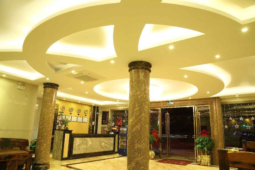 Yunlai Business Hotel