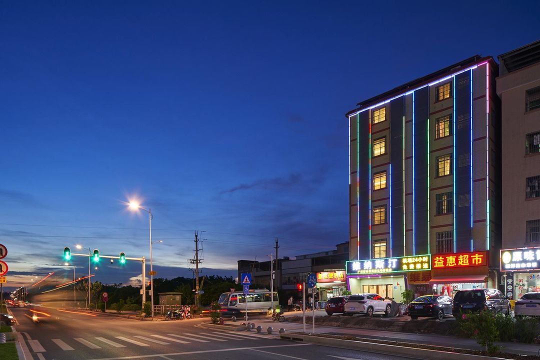 維納斯汀(廣州新白雲國際機場體驗店)