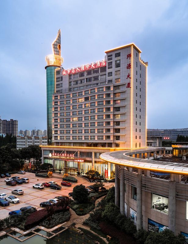 Changzhou City Celebrity International Hotel (Institute of Technology Branch)