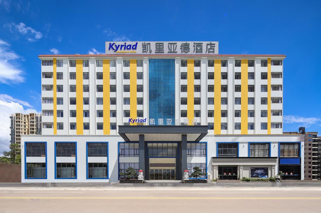 Kyriad Marvelous Hotel (Boluo Longxi)