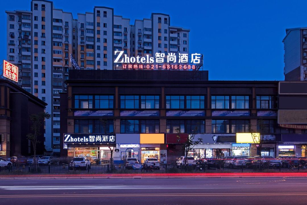 Zsmart Hotel (Shanghai Xiuyan Road Subway Station Tourism Resort Area)