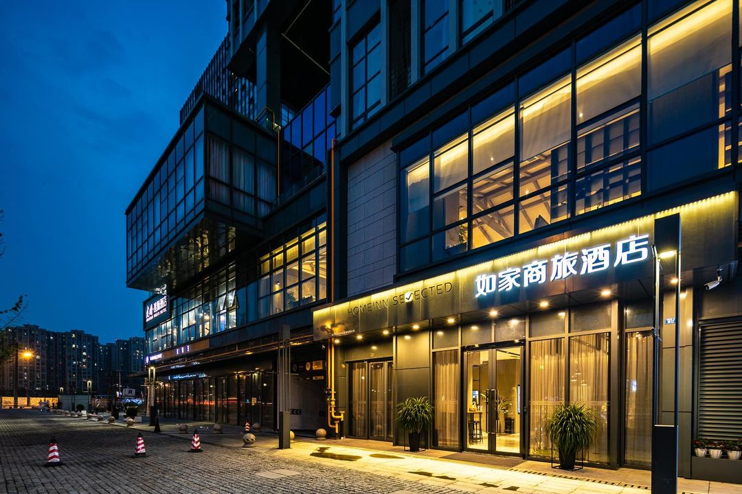 如家商旅酒店(成都青羊萬達中壩地鐵站店)