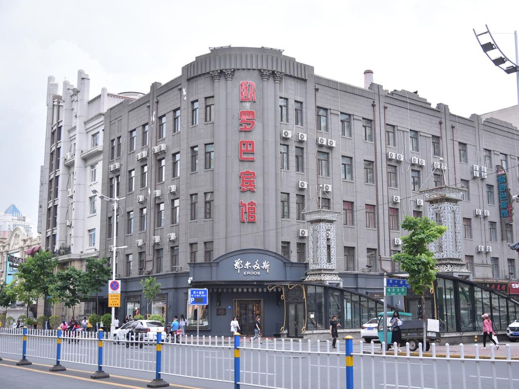 哈爾濱歐羅巴酒店(中央大街索菲亞店)
