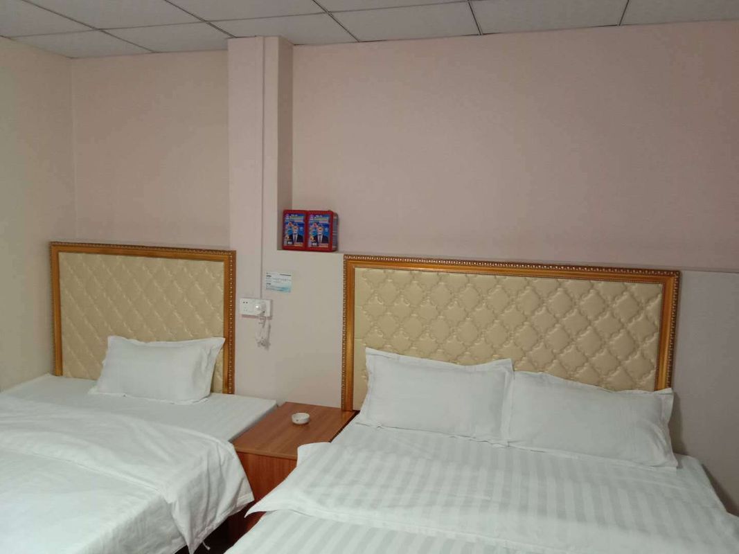 Guangzhou Tianhe District Ping'an Apartment