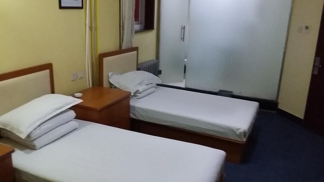 Beijing Sanyang Kangsheng Hotel