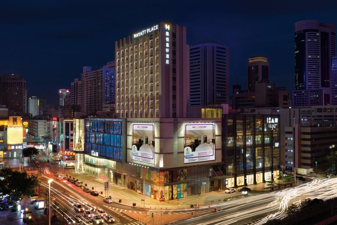 深圳東門凱悅嘉軒酒店