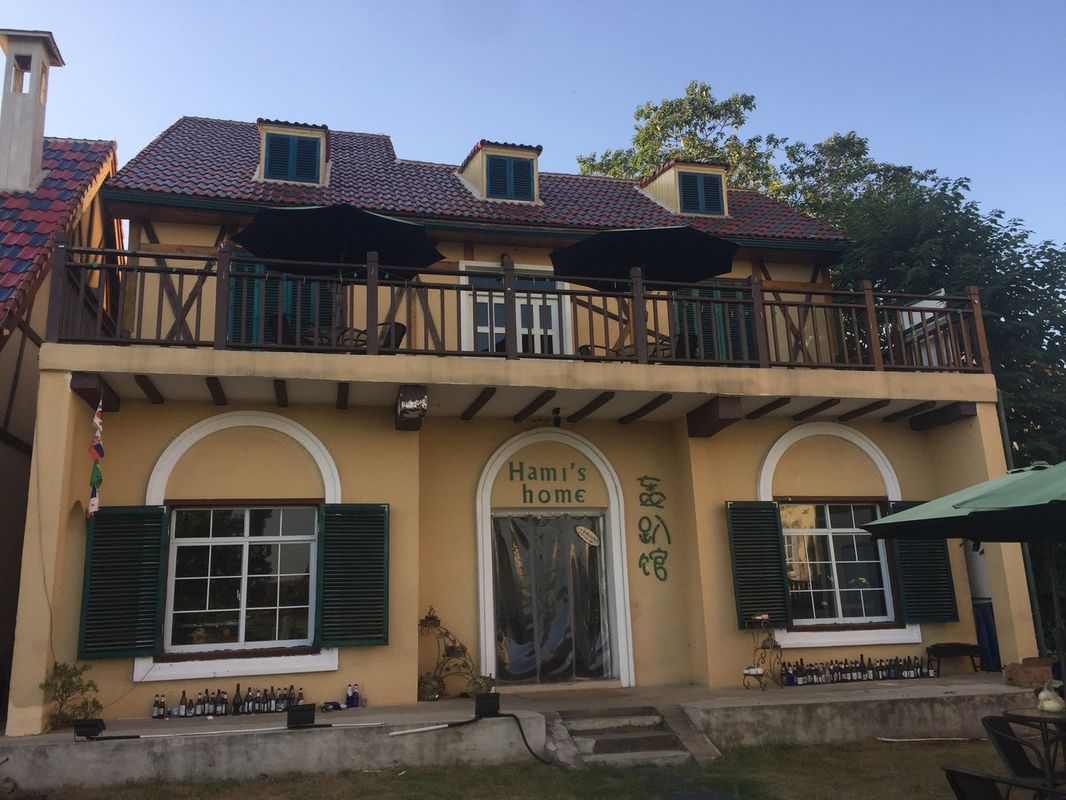 武汉Hami's home度假别墅