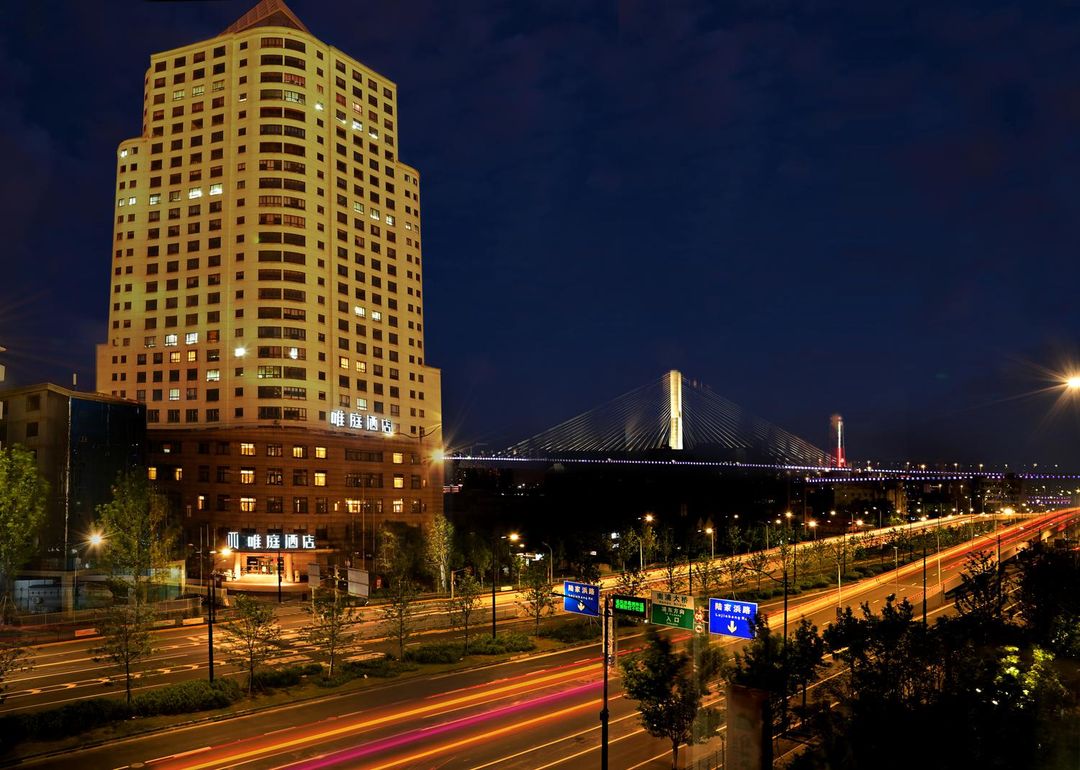 唯庭酒店(上海外灘南浦大橋地鐵站店)