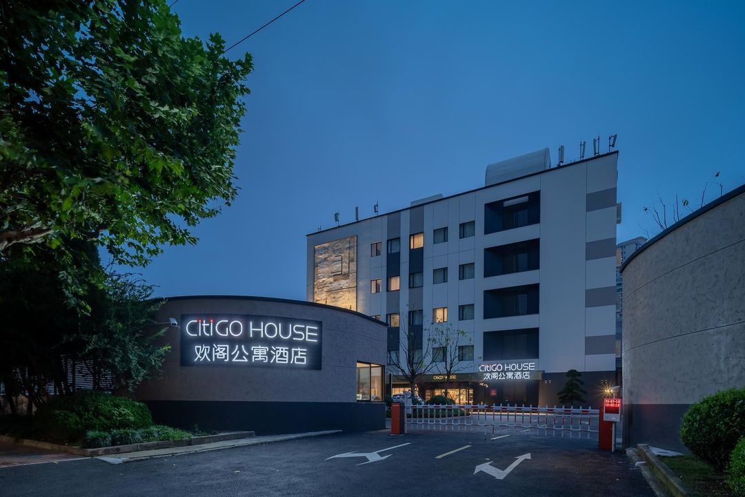 上海徐匯漕河涇CitiGO HOUSE歡閣公寓酒店