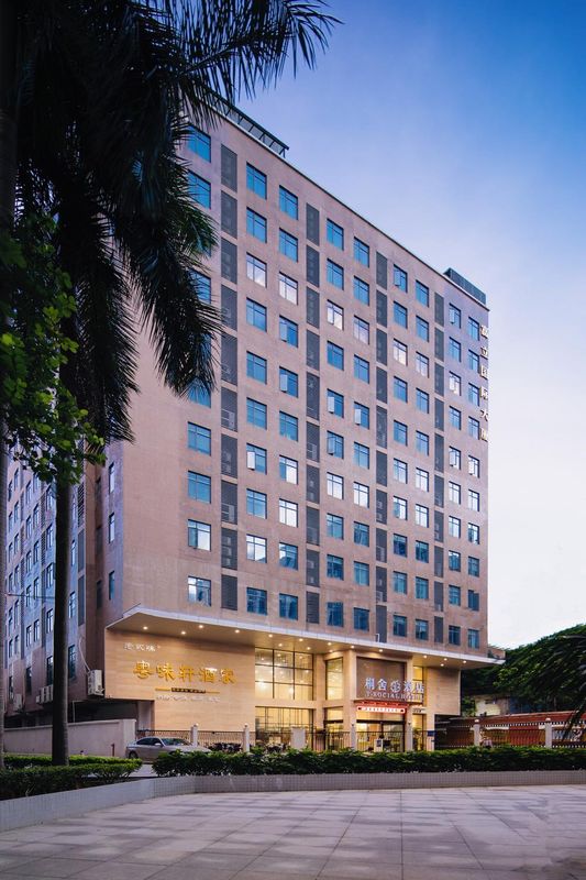 T-Social Hotel (Yuexiu International Conference Center Guangzhou Railway Station Subway Station)