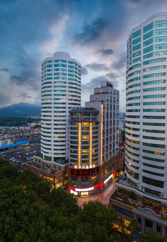 南京博物院桔子水晶酒店