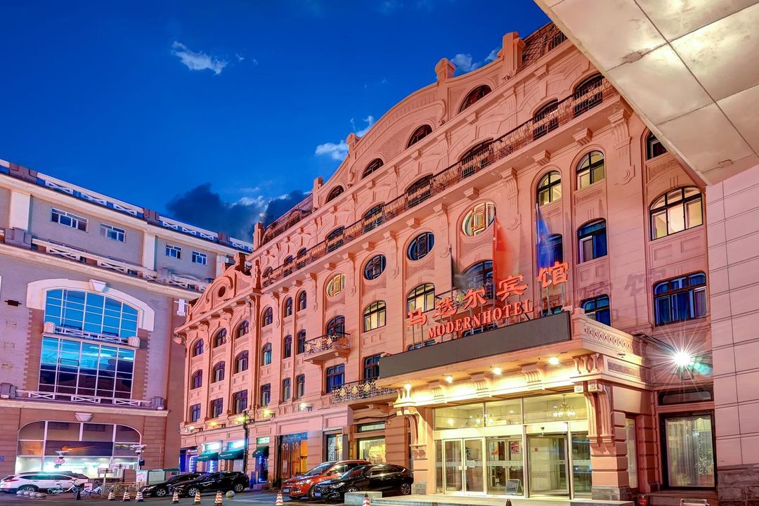 哈爾濱中央大街馬迭爾賓館