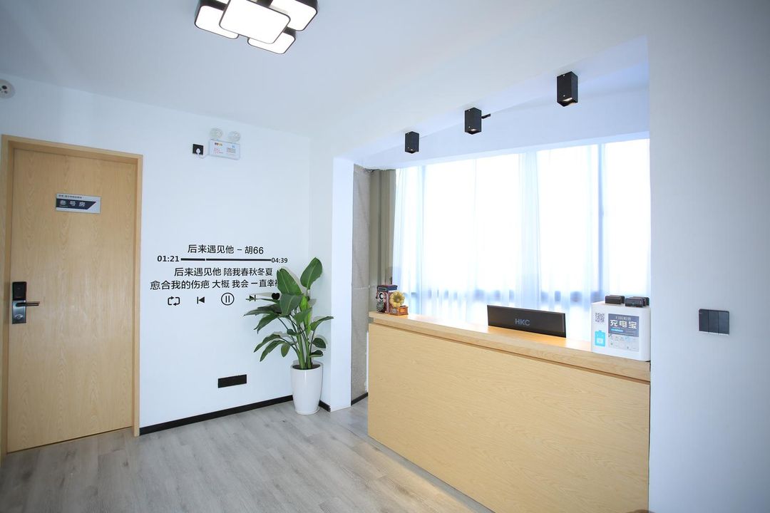 Houlai Yujianta Boutique Inn