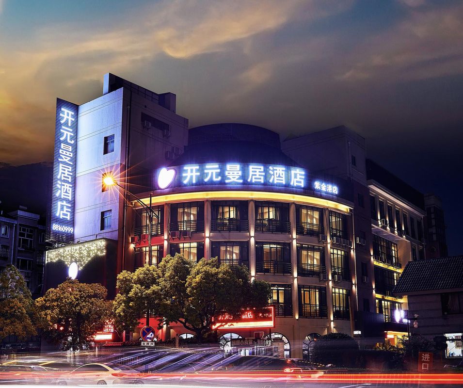 曼居酒店(杭州浙大紫金港店)