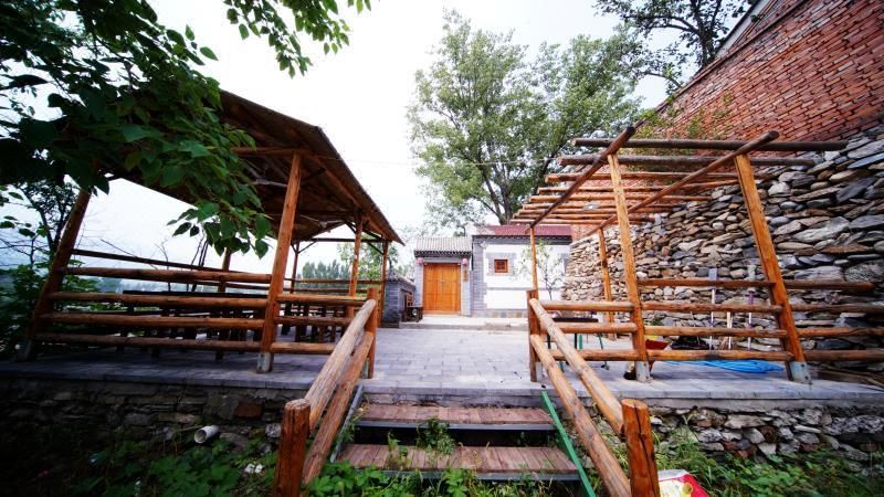 Beijing Wuyi Folk Garden