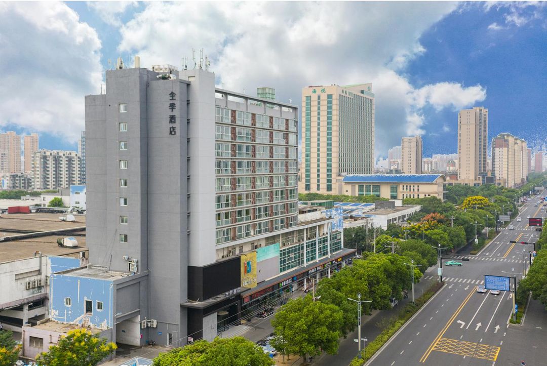 全季酒店(蘇州吳江開發區店)
