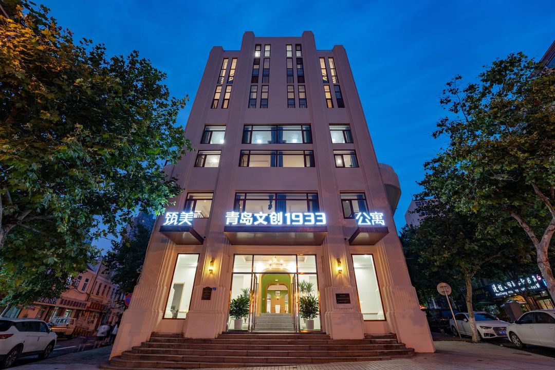 築美印象公寓(青島棧橋火車站店)