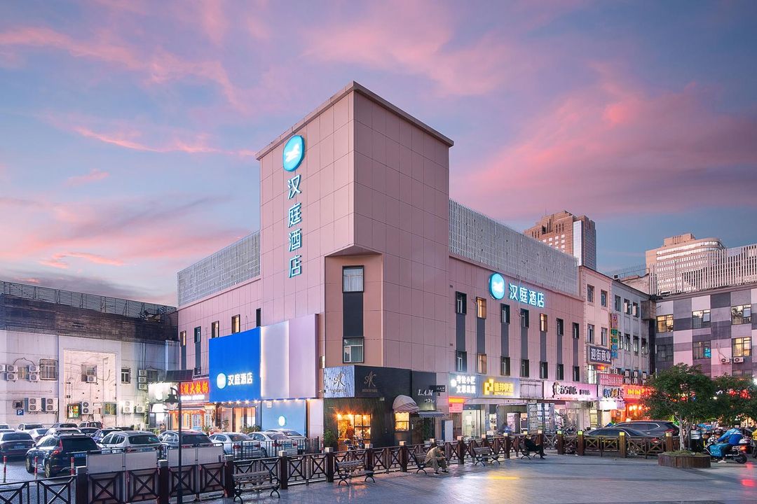 HanTing Hotel (Shanghai BaBaiBan Pudian Road Subway Station)