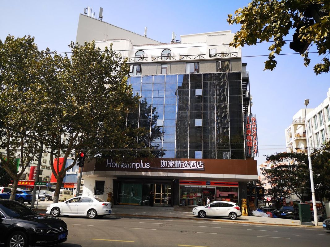 如家精選酒店(青島威海路臺東步行街店)