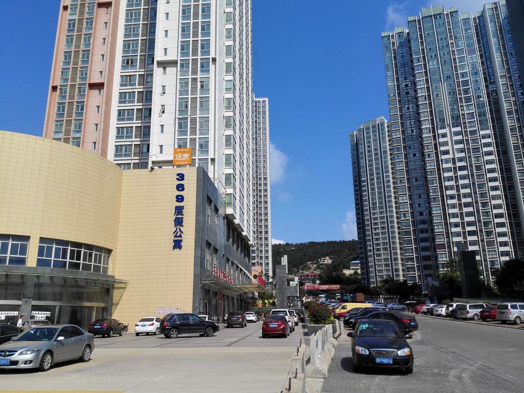 369 Vacation Apartment