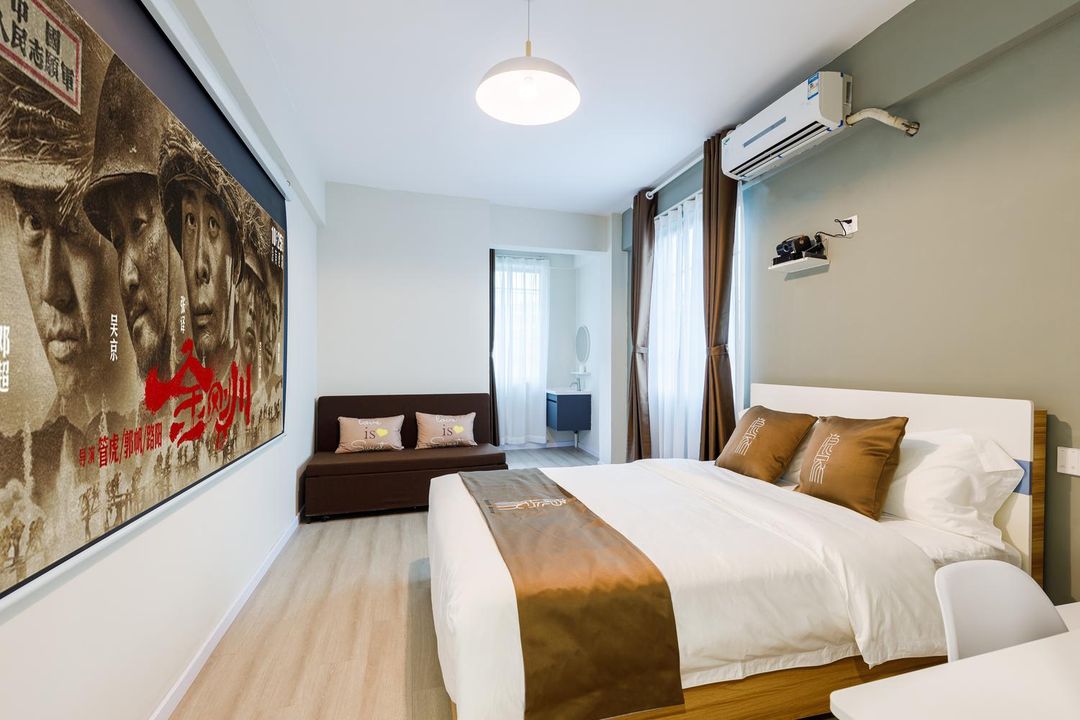 Yinjia Guesthouse(Guangzhou University store)