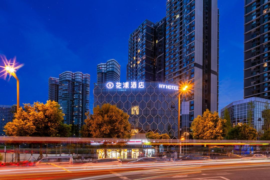 Hua Yang Hotel (Chengdu Century City New Convention and Exhibition Center)