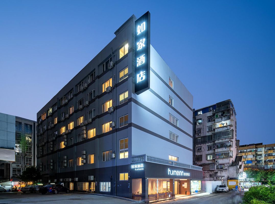 如家酒店·neo(廈門蓮花路口地鐵站店)